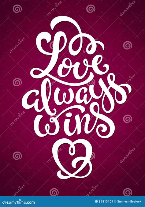 Love Always Wins Stock Vector Illustration Of Poster