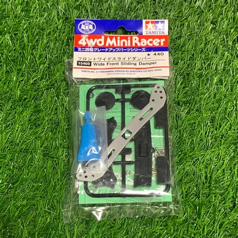 Tamiya Wide Front Sliding Damper Lazada Ph