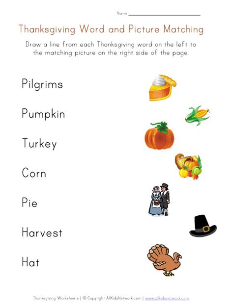 Thanksgiving Word Matching Worksheet For Kids