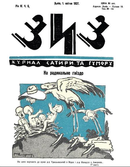 Едвард Козак | ArtLvivOnline (Арт Львів Онлайн)