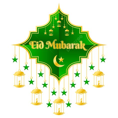 Eid Mubarak Design Vector Design Images Design Vector Eid Mubarak Png