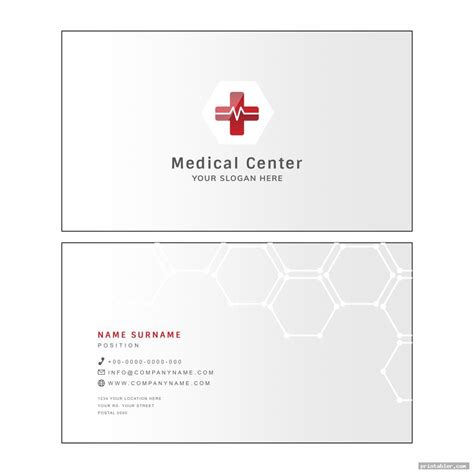 Printable Medical Card