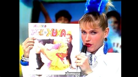 Xou Da Xuxa Lan Amento Do Lp Xegundo Xou Da Xuxa Youtube