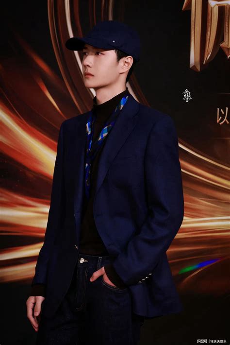 Wang Yibo Attended The 2024 Weibo Night Without Makeup And Won Easily