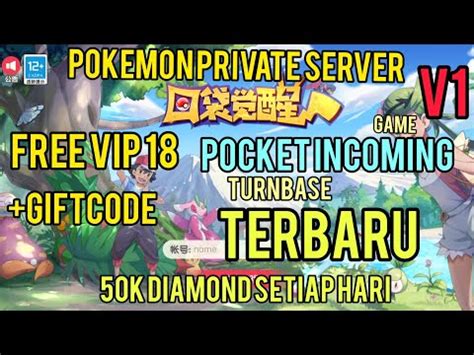 Game Pokemon Private Server Free Vip Pocket Incoming V Terbaru