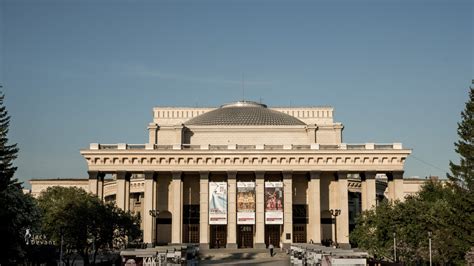 Novosibirsk Opera and Ballet Theatre fascade