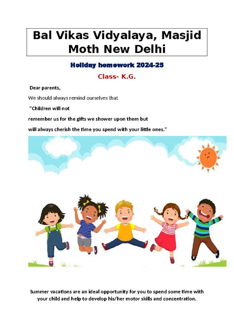 Doc 20240423 Wa0008 Bba Notes Bal Vikas Vidyalaya Masjid Moth New Delhi Holiday Homework