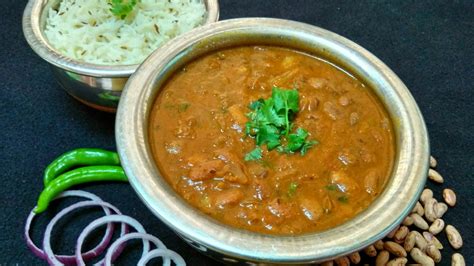 Dhaba Style Rajma Recipe ऐसे बनाए परफेक्ट राजमा सिर्फ कुछ मिनटो मे