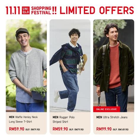 UNIQLO 11.11 Sale (7 Nov 2022 - 13 Nov 2022)