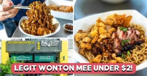 Hoo Kee Bak Chang Michelin Bib Gourmand Rice Dumpling Stall Eatbooksg