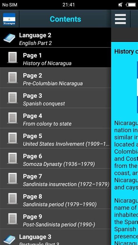 History of Nicaragua APK for Android Download