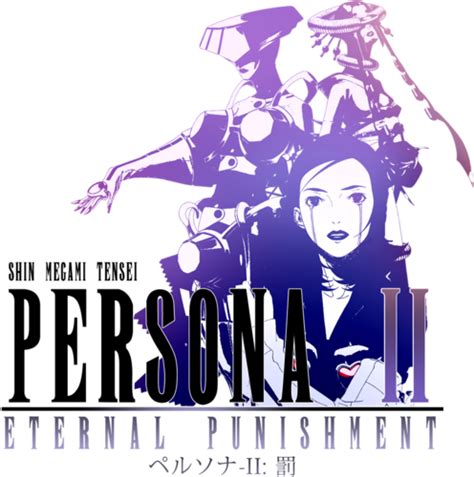 Logo for Shin Megami Tensei: Persona 2 - Eternal Punishment by RealSayakaMaizono - SteamGridDB