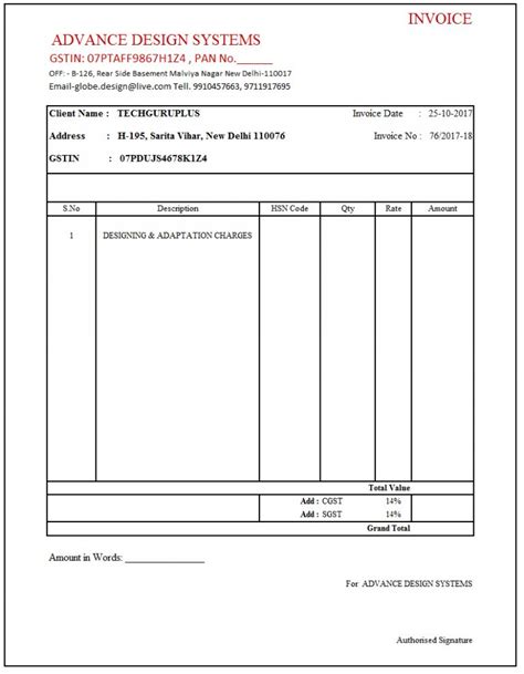 Australian Invoice Template Word 10 Examples Of Professional Templates Ideas