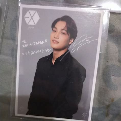 Jual Official Photocard Pc Chen Do Kyungsoo Baekhyun Suho Kai Sehun Exo