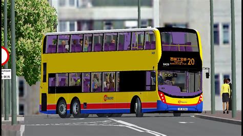 Omsi Greenisland V Ctb Route Ctb Alexander Dennis