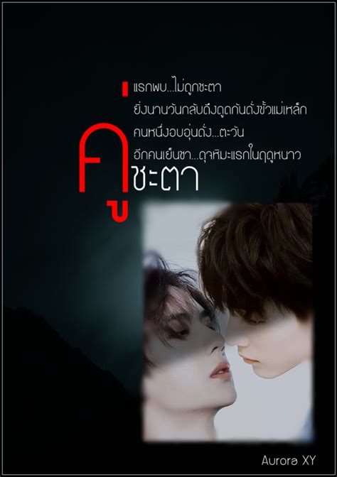 แชร์ไปยังเฟซบุ๊ก