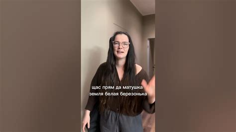Просто хотела уйти а тут…..#матушказемля #картункова #белаяберезонька # ...
