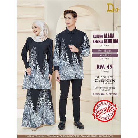 Kurung Alana Kemeja Batik Dm By Desa Murni Batik Crepe Ready Stock Xs