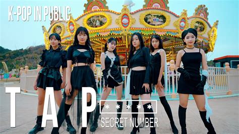 K Pop In Public Secret Number 시크릿넘버 Tap L Dance Cover 댄스커버로봇랜드