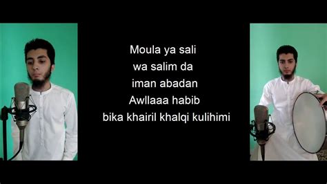 Maula Ya Salli Wa Sallim Lyrics Youtube