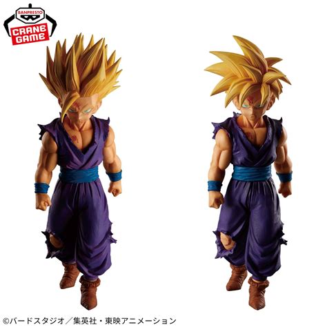 Solid Edge Works Dragon Ball Z Son Gohan The Departure Vol