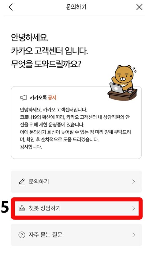 Daum 카페