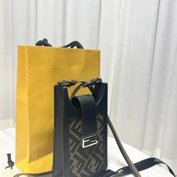 Fendi Cross Bag On Bunjang Global Site