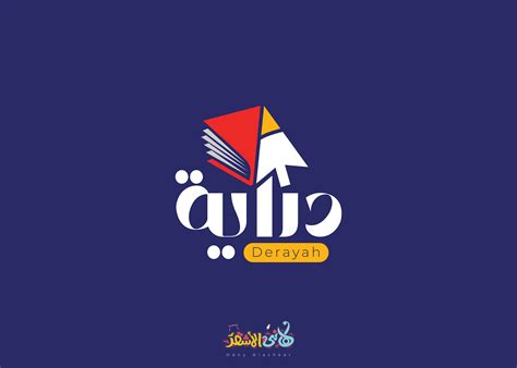 Typography logo derayah :: Behance