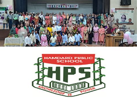 Hamdard Public School