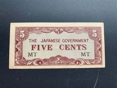 Malaya Japanese Occupation Cents Banknote Hobbies Toys