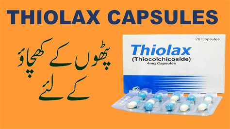 Thiolax Capsules Uses And Side Effects In Urdu Thiolax Capsules For