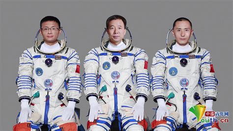 Jing Haipeng Zhu Yangzhu And Gui Haichao Will Carry Out Shenzhou