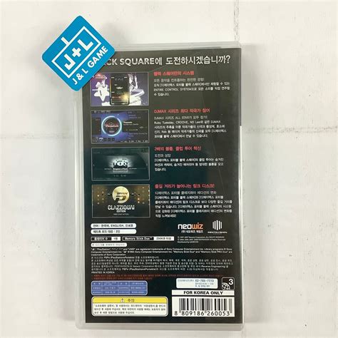 Dj Max Portable Black Square Sony Psp Pre Owned Korean Import