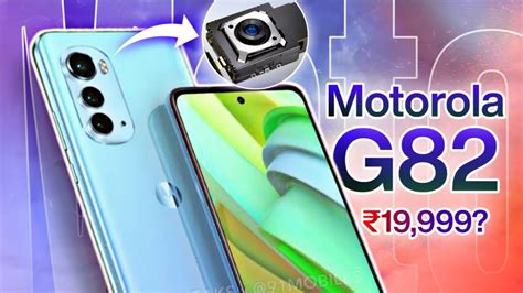 Moto G G First Look Official India Launch Date Price