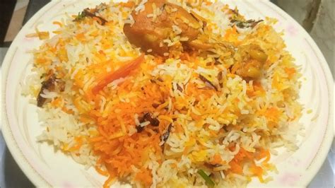 Eid Special Chicken Biryani Recipe Biryani Recipe By Gul S Kitchen