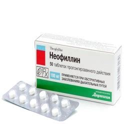 Теотард - инструкция по применению, цена на Теотард и аналоги - Likar.info