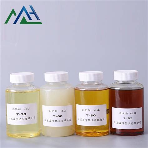 Polysorbate Series Tween 85 CAS 9005 70 3 Manufacturers Suppliers