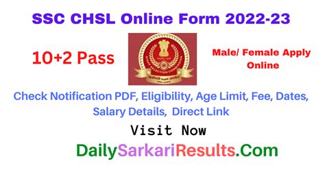 Ssc Chsl 2022 Final Result Out For 4500 Vacancies Direct Links