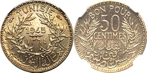 Centimes Chambers Of Commerce Coinage Piedfort Essai Tunisia