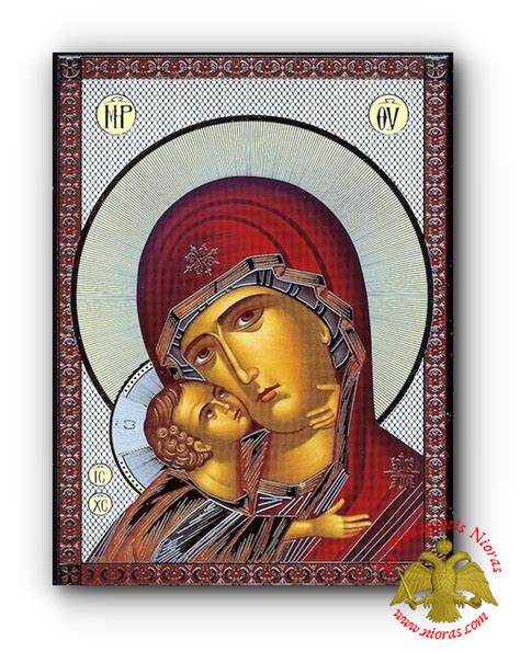 Russian Orthodox Holy Virgin Mary SweetKissing Detail Silver Printed