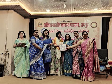 International Womens Day Honor Ceremony All India Kayastha Mahasabha