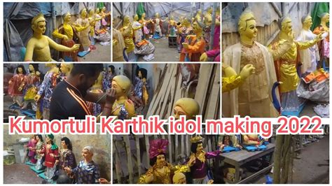 Kartik Pujo I Kartik Thakur Making In Kumartuli I Preparation