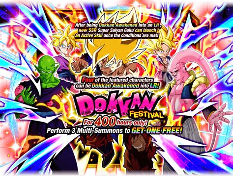 Bandai Namco Entertainment Announces Dragon Ball Z Dokkan Battle