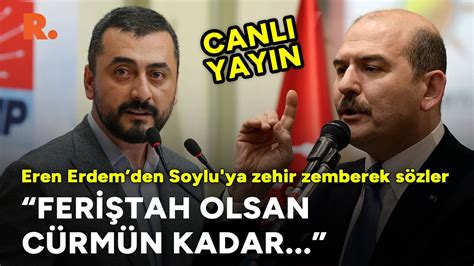 CHP Genel Başkan Yardımcısı Eren Erdem açıklama yapıyor CANLI YouTube