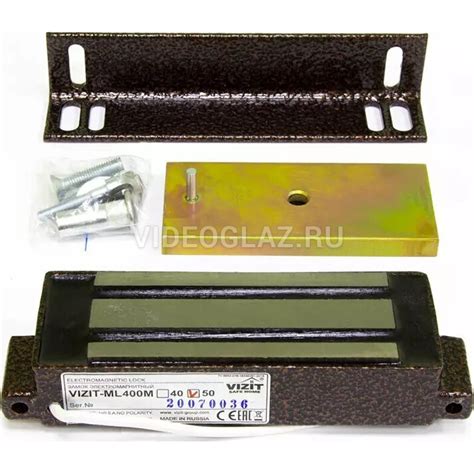 Купить VIZIT-ML400М-40-50-4 Замок электромагнитный - ВИДЕОГЛАЗ Москва