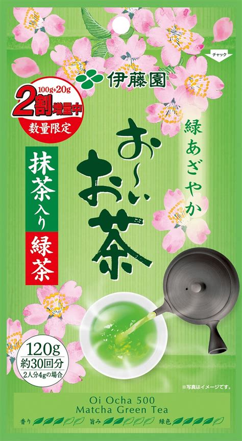 春限定「お～いお茶」リーフ製品を、1月29日（月）より順次販売開始 ニュースルーム 伊藤園 企業情報サイト