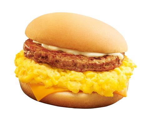 Mcdonalds Scrambled Egg Burgers Are Coming Back On Sept 26 Grab And Go