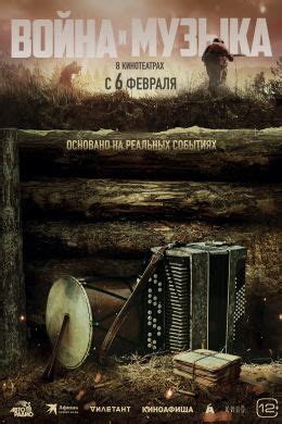 Павел Прилучный (Pavel Priluchnyy) - Фильмы и сериалы