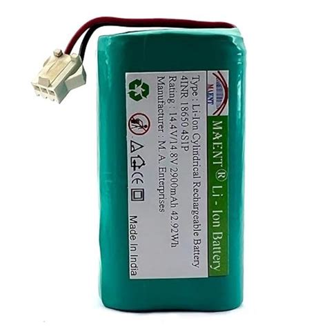 Maent V Lithium Ion V Rechargeable Battery Pack S P