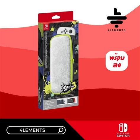 Switch Carrying Case And Screen Protector Splatoon 3 Edition สินค้าแท้ มือ 1 พร้อมจัดส่ง Lazada